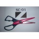 CARL Craft Scissors SC-01 Heart Beat花邊剪刀